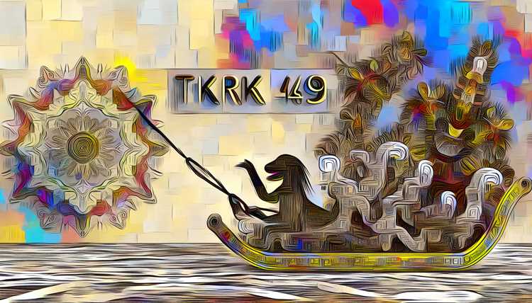 Тк рк ст 49